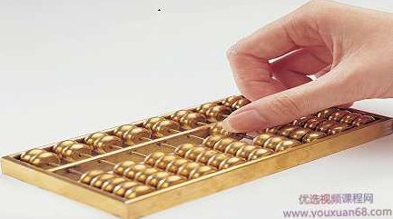 产品成本管理，从入门到精通（完结）