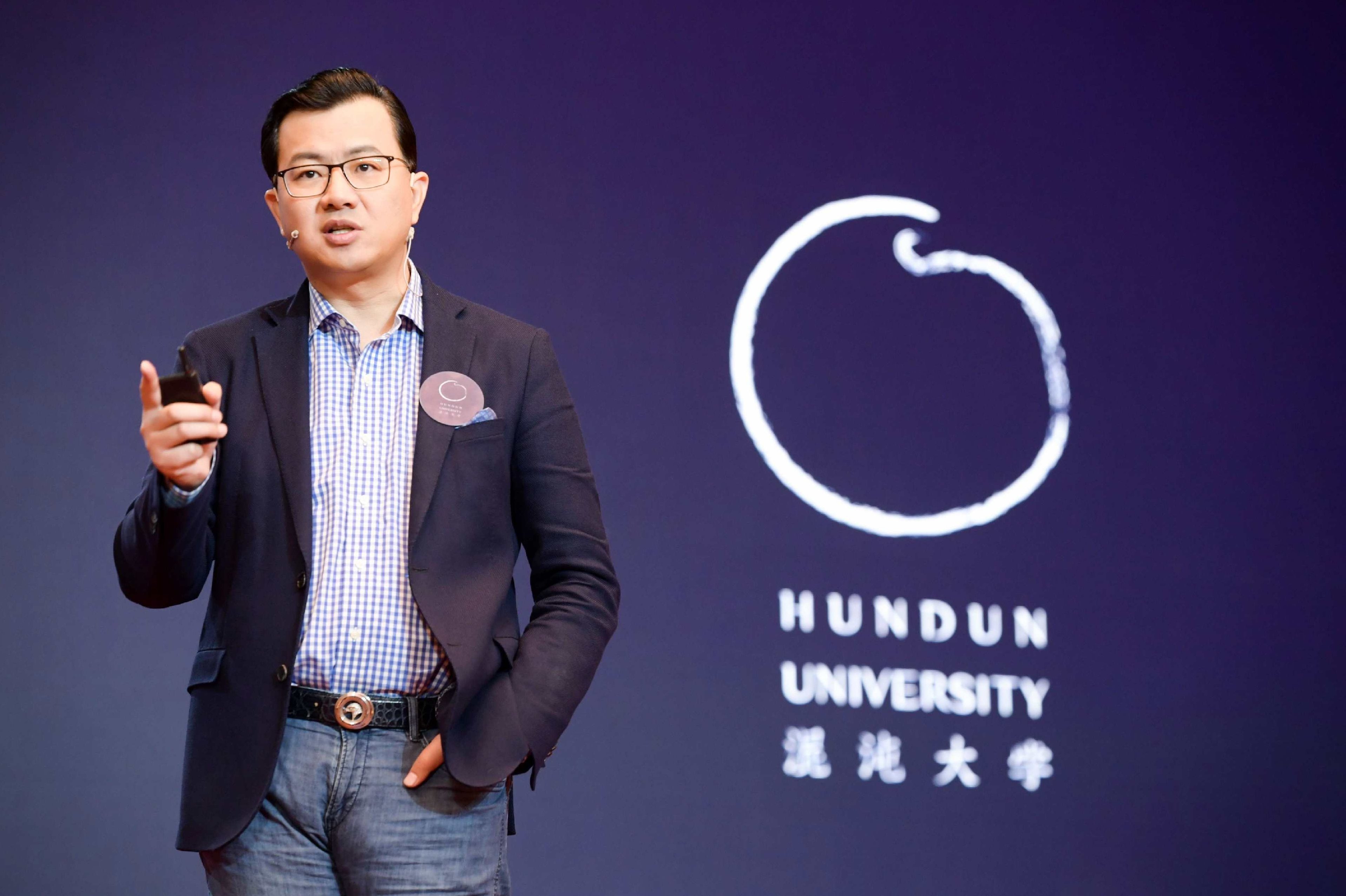 创始人CEO在危机下的决断：练就企业的内功（1大节，视频）,视频,第1张