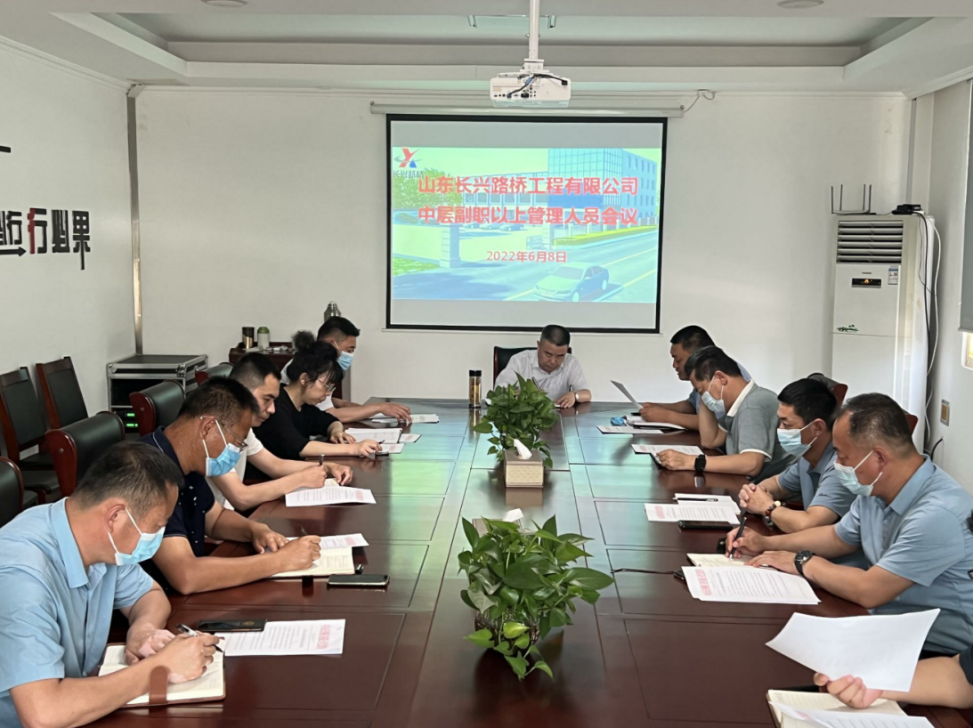 曹子祥 组织优化与岗位分析,课程,第1张 曹子祥 组织优化与岗位分析,课程,第1张