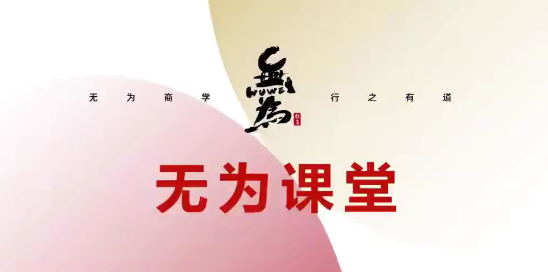 投资课堂258期盘感特训营,课程,基础,制作,第1张 投资课堂258期盘感特训营,课程,基础,制作,第1张