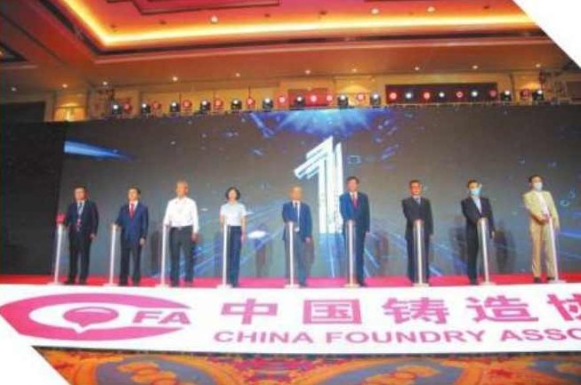 左凤山 如何打造持续高效的团队,课程,创新,介绍,第1张