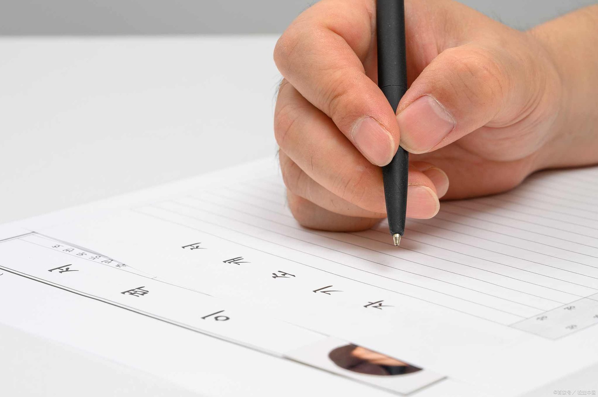 赵华 激励-有效激励员工的10大法则,培训,第1张 赵华 激励-有效激励员工的10大法则,培训,第1张