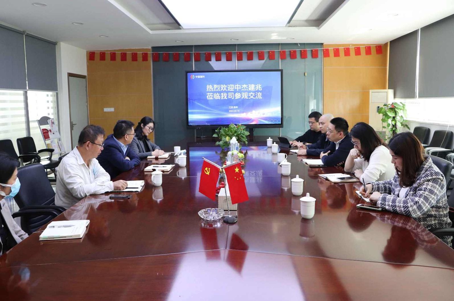 陈杰 营销经理的人力资源开发,培训,掌握,发展,第1张