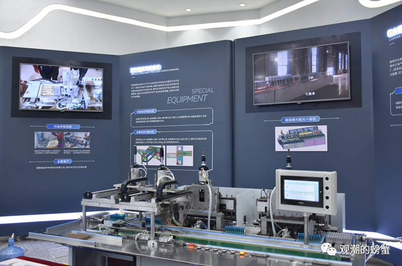 邵正江 企业如何挑选合适的好员工,课程,基础,研究,第1张 邵正江 企业如何挑选合适的好员工,课程,基础,研究,第1张