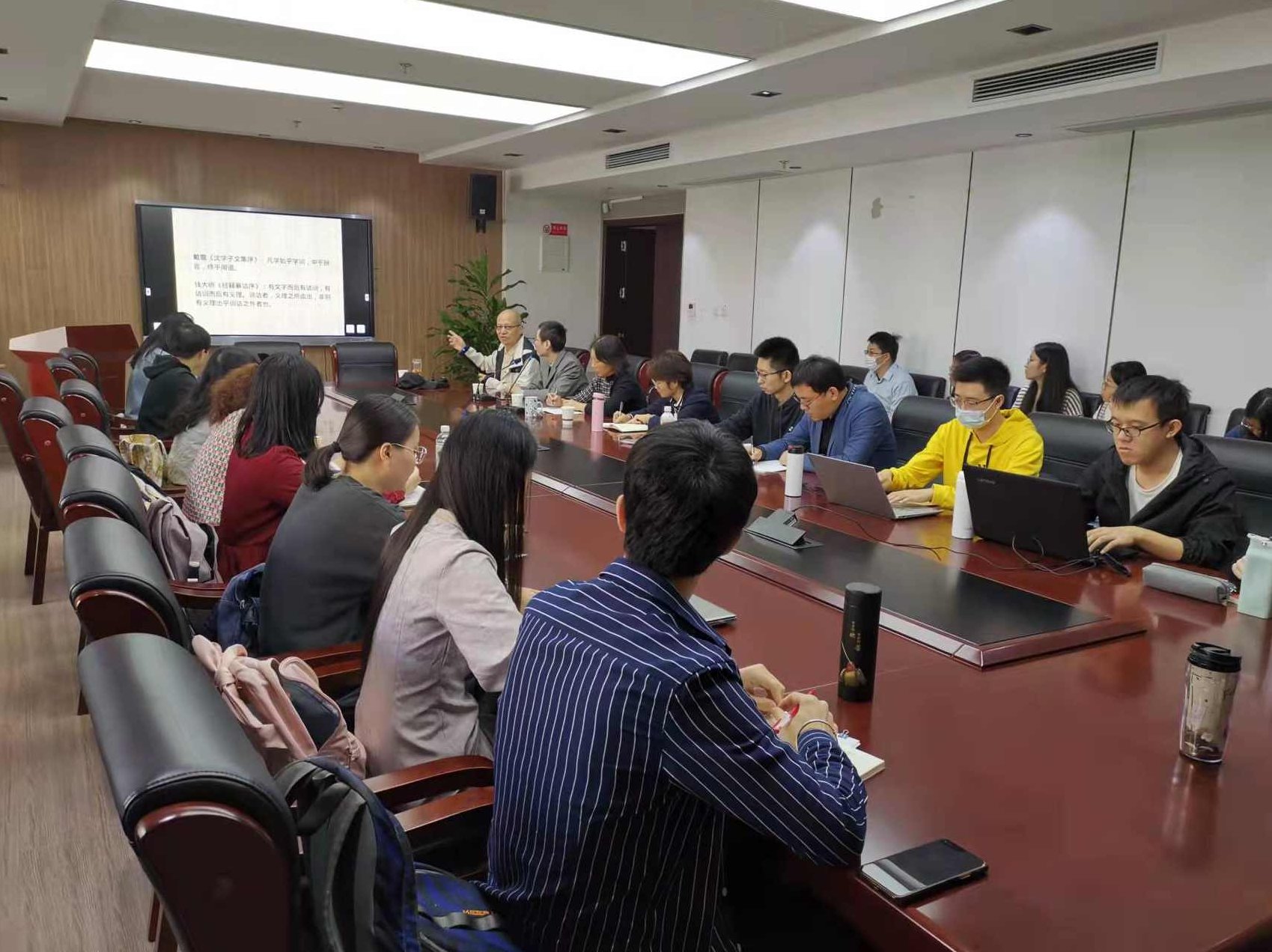 傅浙铭 内部讲师的开发与训练,研究,讲座,培训,第1张