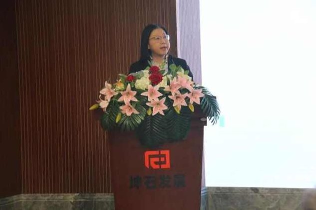 周坤 目标与绩效管理,课程,研究,培训,第1张