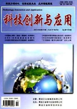 黄亨煜 民营企业人力资源管理,课程,专家,研究,第1张