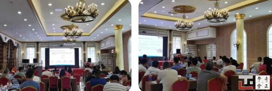 徐沁 如何运用股权奖励员工,应用,发展,股市,第1张