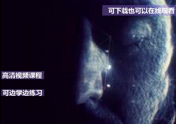 1小时学会快速写出属于自己的营销引流脚本视频课程,课程,视频,掌握,第2张 1小时学会快速写出属于自己的营销引流脚本视频课程,课程,视频,掌握,第2张