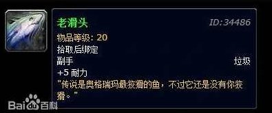 滑头老哥集训体系,课程,实战,实战技巧,第1张 滑头老哥集训体系,课程,实战,实战技巧,第1张