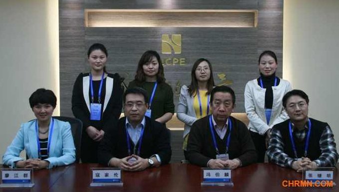 寇家伦 人力测评四步曲-测评提升人力资源管理价值,课程,基础,专家,第1张