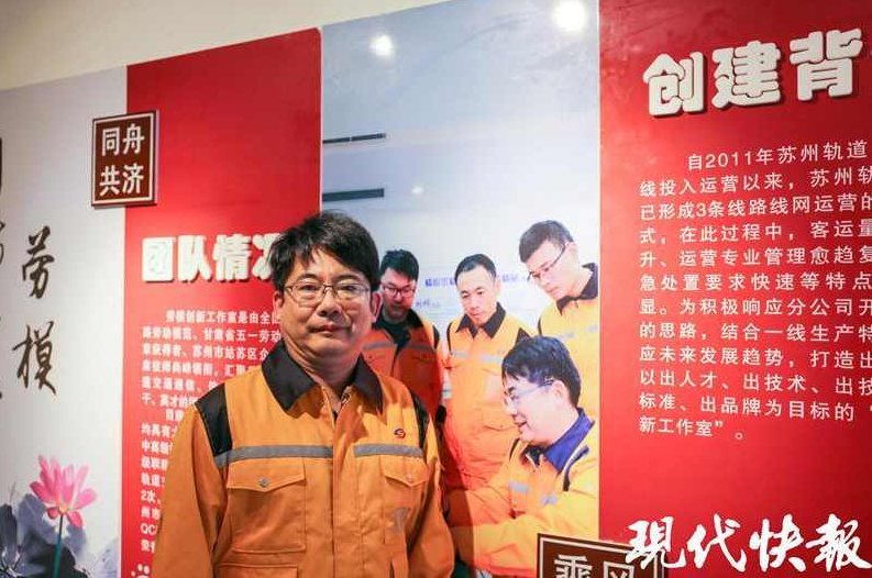 王尚峰 周丽霞 孙振耀 HR宝典-搞定人力资源那些事儿（合集）,课程,专家,第1张