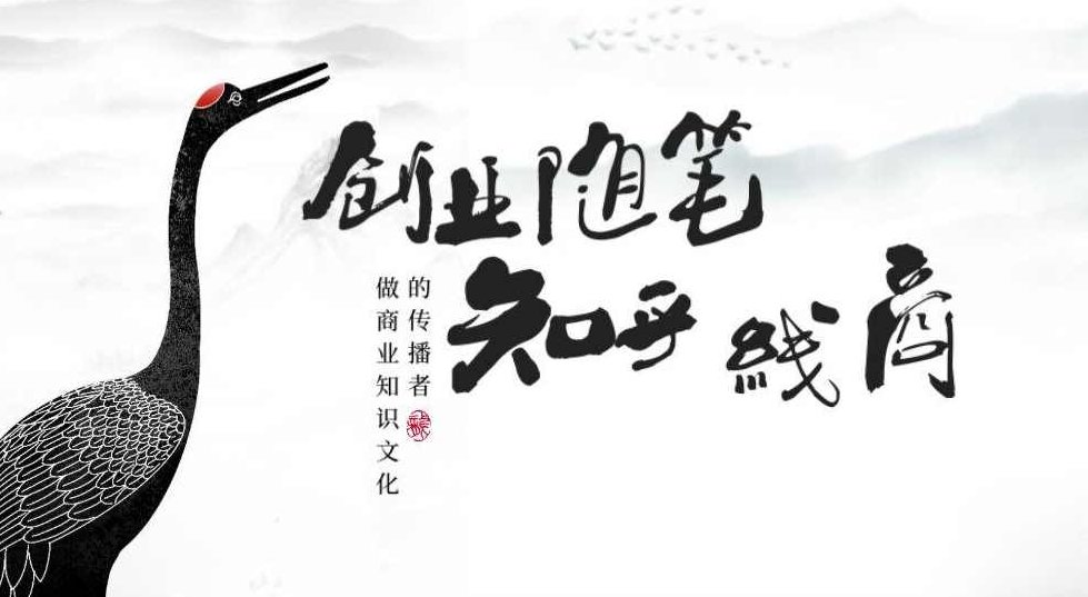 展江 理性看待社会及就