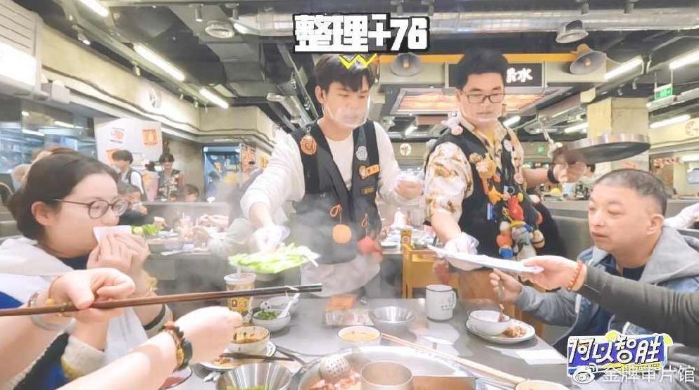 何芹 求职胜经-面试-秀出你的实力