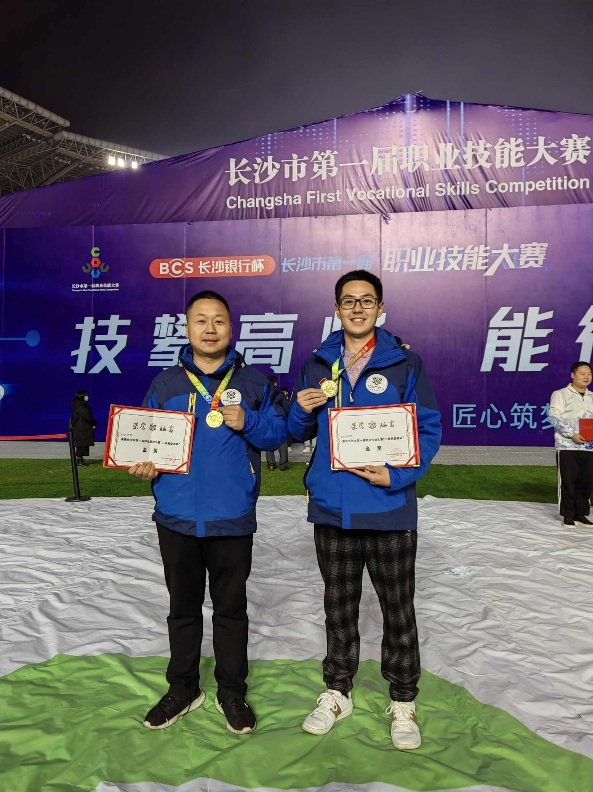 胡八一 员工激励十大工程,课程,第1张