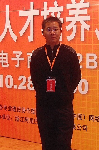 王利芬、牛文文、邓锋 细说企业如何选拔员工,设计,创业,创新,第1张