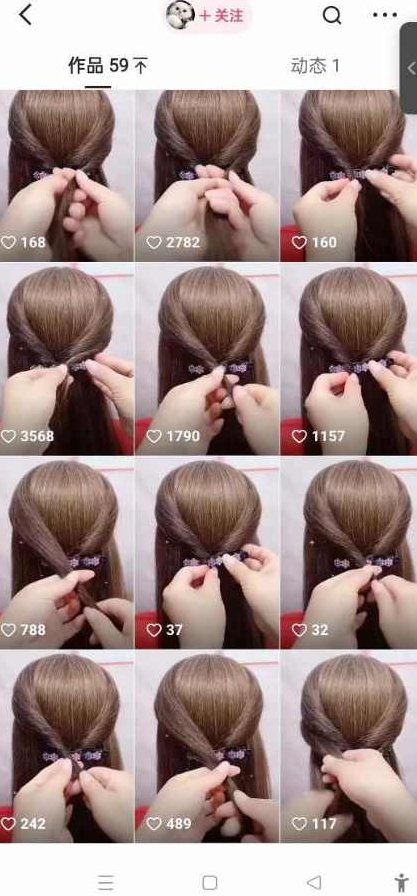 对外收费990的最新快手连怼搬运技术玩法，1:1过同框技术（4月10更新）,视频,教程,视频教程,第2张