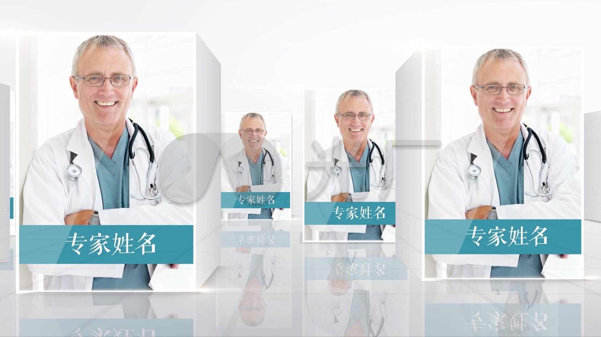 专家团 笔迹分析在人力资源的运用高清,专家,高清,应用,第1张 专家团 笔迹分析在人力资源的运用高清,专家,高清,应用,第1张