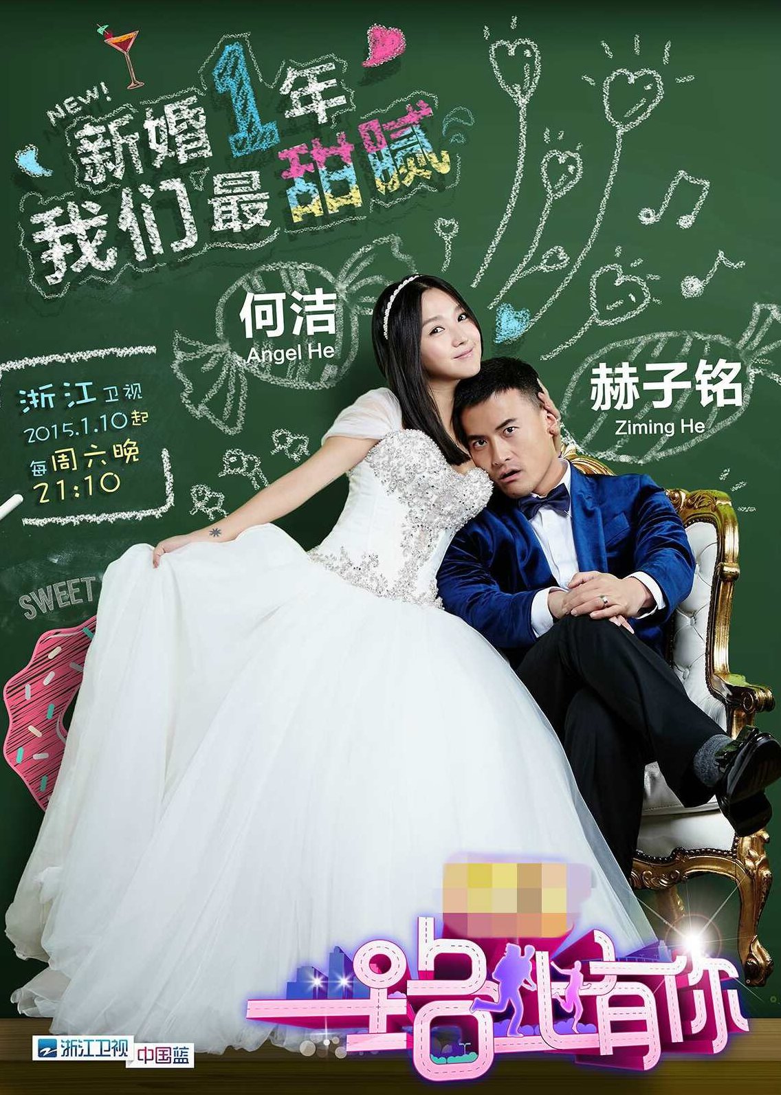 赵知易 如何识别人才高清,课程,基础,研究,第1张