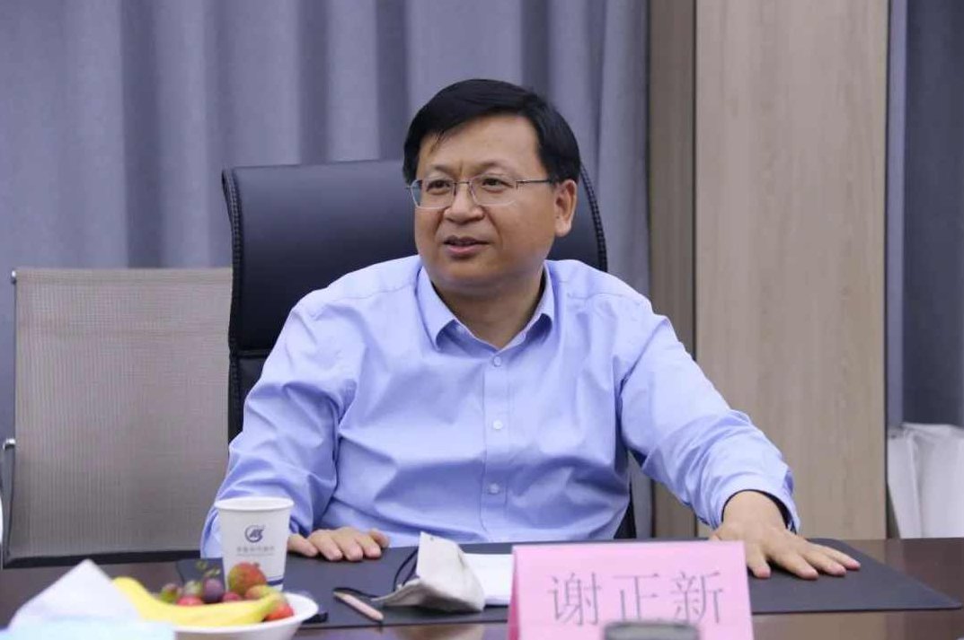 施 炜 职位设计,课程,基础,专家,第1张