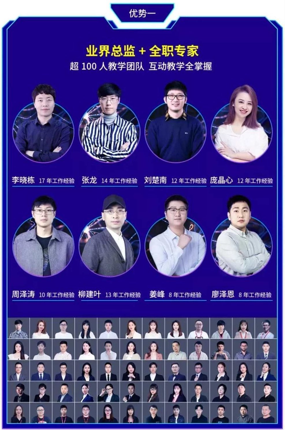 《火星时代VRay灯光全解析视频教程》,视频,视频教程,教程,第1张