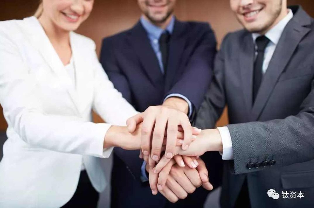 毕胜 如何管理高管团队,课程,介绍,发展,第1张 毕胜 如何管理高管团队,课程,介绍,发展,第1张