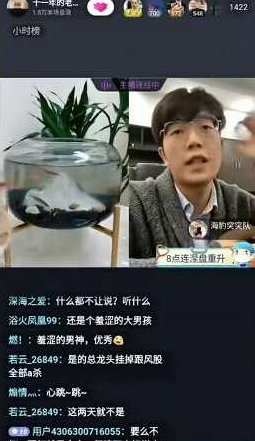 上亿游资涅盘重升《短线心得直播分享》,课程,秘籍,对话,第1张 上亿游资涅盘重升《短线心得直播分享》,课程,秘籍,对话,第1张