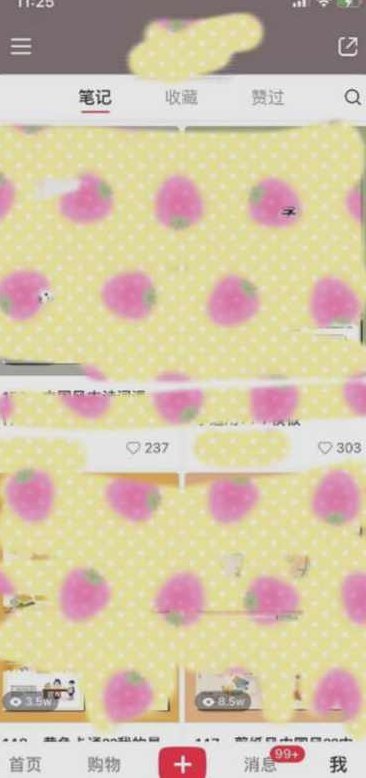 超级蓝海赛道，靠PPT模板一天变现1000是怎么做到的（教程+99999份PPT模板）【揭秘】,课程,教程,资料,第2张