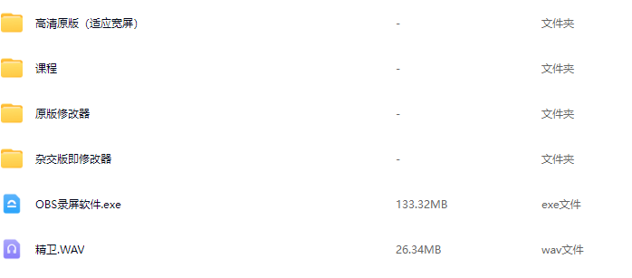 奇怪的哲学起号课，用植物大战僵尸看哲学，50个作品涨粉25w，暴力撸收益，全平台均可发布【揭秘】,课程,视频,培训,第2张