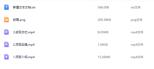 Deepseek+AI: 3分钟制作治愈系风景视频轻松涨粉10W【揭秘】,课程,视频,制作,第2张