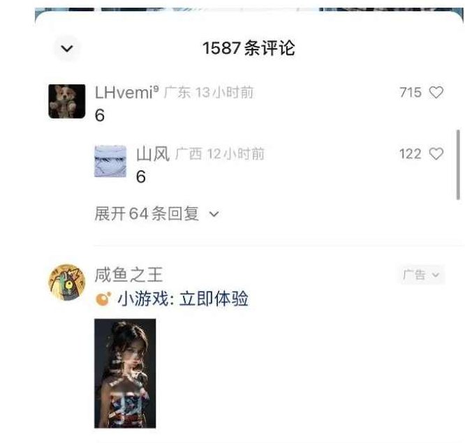 黄岛主·视频号流量变现副业训练营·公测1.0，小白新手一部手机就可以操作,课程,视频,制作,第2张