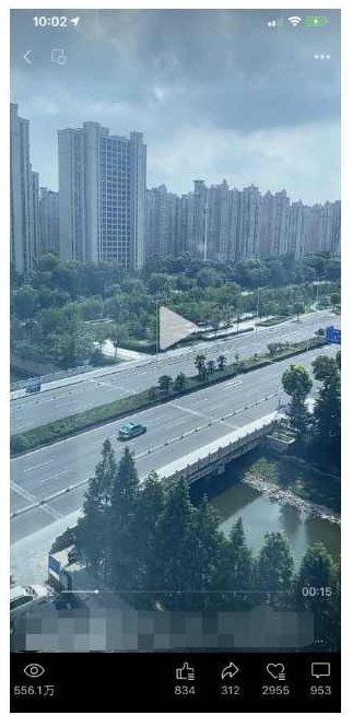 黄岛主·视频号流量变现副业训练营·公测1.0，小白新手一部手机就可以操作,课程,视频,制作,第6张