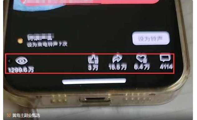 黄岛主·视频号流量变现副业训练营·公测1.0，小白新手一部手机就可以操作,课程,视频,制作,第7张