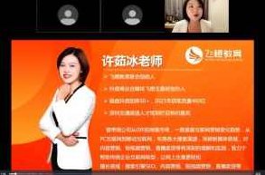 企业短视频精准获客丨专为企业打造的短视频培训课程 老板必学,课程,视频,第1张