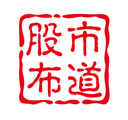 【股市布道者】集合竞价 战法指标+配套文档,设计,策略,股市,第1张