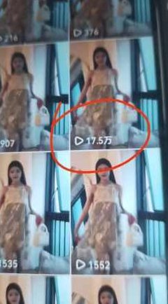 外面卖499的4月底最新抖音连怼技术，苹果安卓手机都可以【揭秘】,抖音,揭秘,介绍,第2张