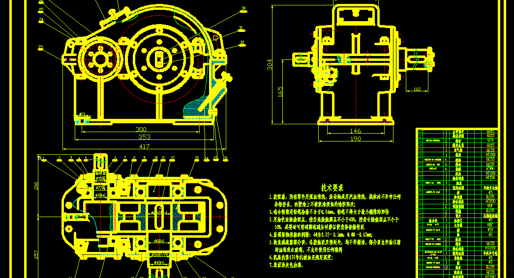 AutoCAD实例教学百例