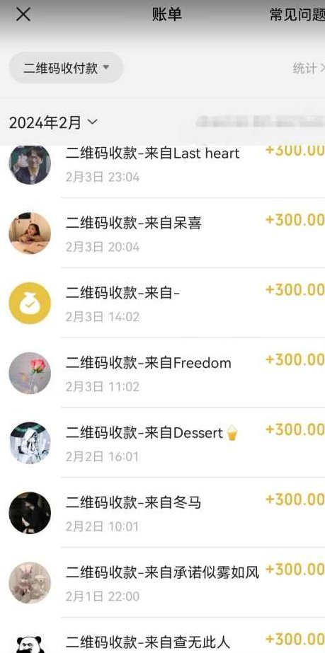 AI最强副业，GPT掘金，有手就行，无脑变现，月入3万+【揭秘】,揭秘,教学,副业,第2张