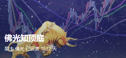 佛光知顶底视频直播合集,课程,视频,掌握,第1张 佛光知顶底视频直播合集,课程,视频,掌握,第1张