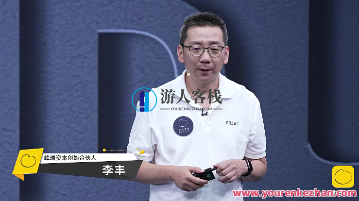 看清2022，抓住新周期下的商业机会 百度云盘分享,518智库,百度云盘分享,第1张