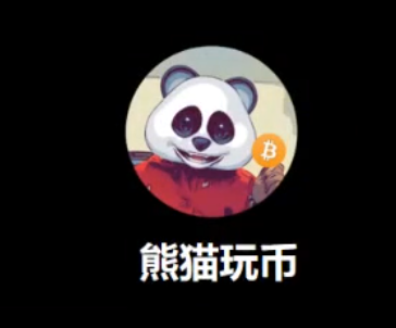 熊猫交易学社黄金VIP课程-VIP系统课-复训直播课+历年公开直播回放,课程,2022,第1张