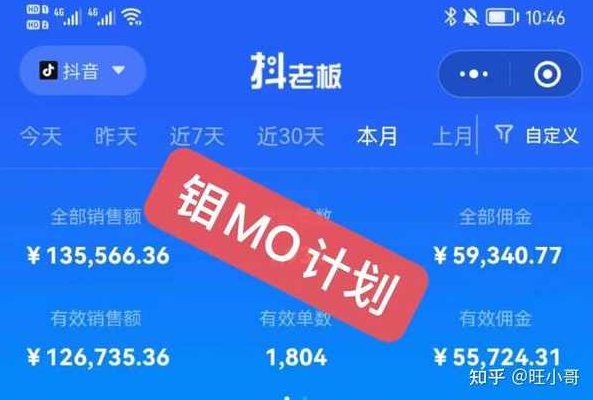 书单号新玩法，13条视频变现5位数，小白操作简单，当天可见收益，视频书单新玩法，13条视频变现5位数，小白操作简单，快速收益,视频,介绍,人工智能,第1张