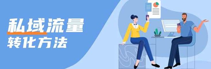 玉石玄学全自动私域成交,一单99每天十单以上,无需人工和矩阵账号,蓝海项目直接干【揭秘】玄秘玉石私域成交秘术,自动驱动,蓝海项目火爆,一单到手99元,每日成交十单以上,揭秘,介绍,蓝海项目,第1张 玉石玄学全自动私域成交,一单99每天十单以上,无需人工和矩阵账号,蓝海项目直接干【揭秘】玄秘玉石私域成交秘术,自动驱动,蓝海项目火爆,一单到手99元,每日成交十单以上,揭秘,介绍,蓝海项目,第1张