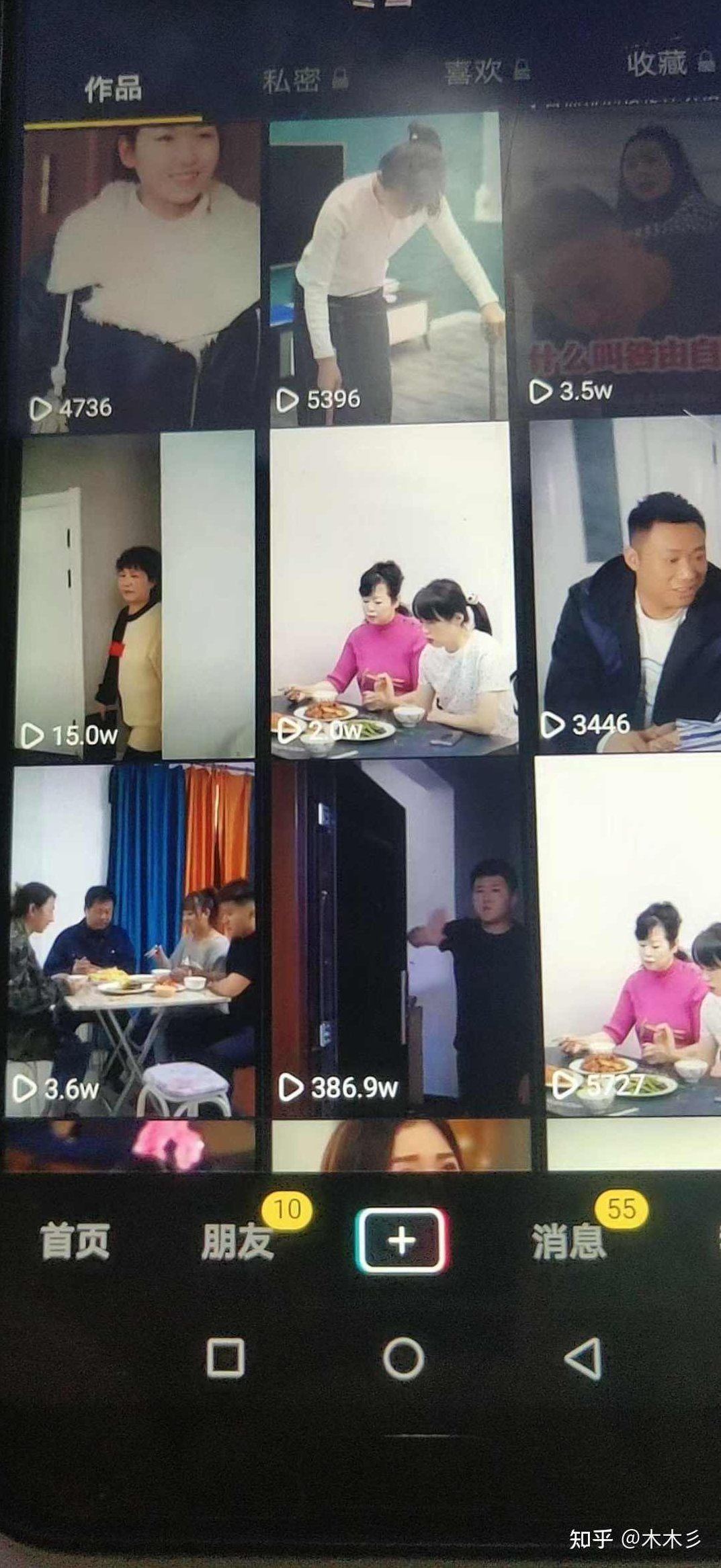 快手最新搬运教程分享，纯手搓搬运技术，非常稳定，不封号，快手搬运技巧揭秘，纯手搓稳定搬运，零封号分享,视频,教程,抖音,第1张