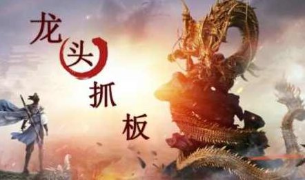 【打板系列】游资核心合集,课程,揭秘,策略,第1张