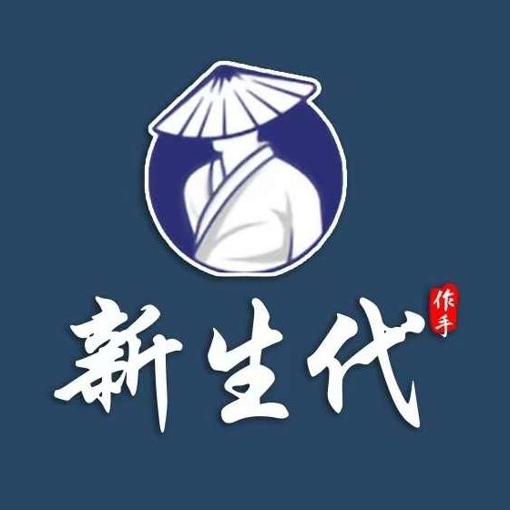 【新生代作手-皮皮老师】24.10月挖掘潜伏系统课教学，皮皮老师新作，十月潜藏系统课教学，引领新生代探索科技新世界,课程,基础,教学,第1张