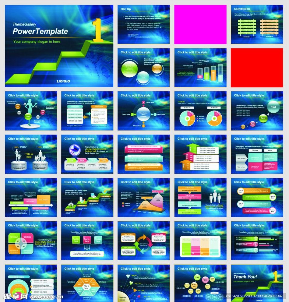 900套PPT精选模板+33400个PPT透明图标素材900套精选PPT模板,3万个适用于各类型风格的PPT透明图标,518智库,素材,第1张 900套PPT精选模板+33400个PPT透明图标素材900套精选PPT模板,3万个适用于各类型风格的PPT透明图标,518智库,素材,第1张