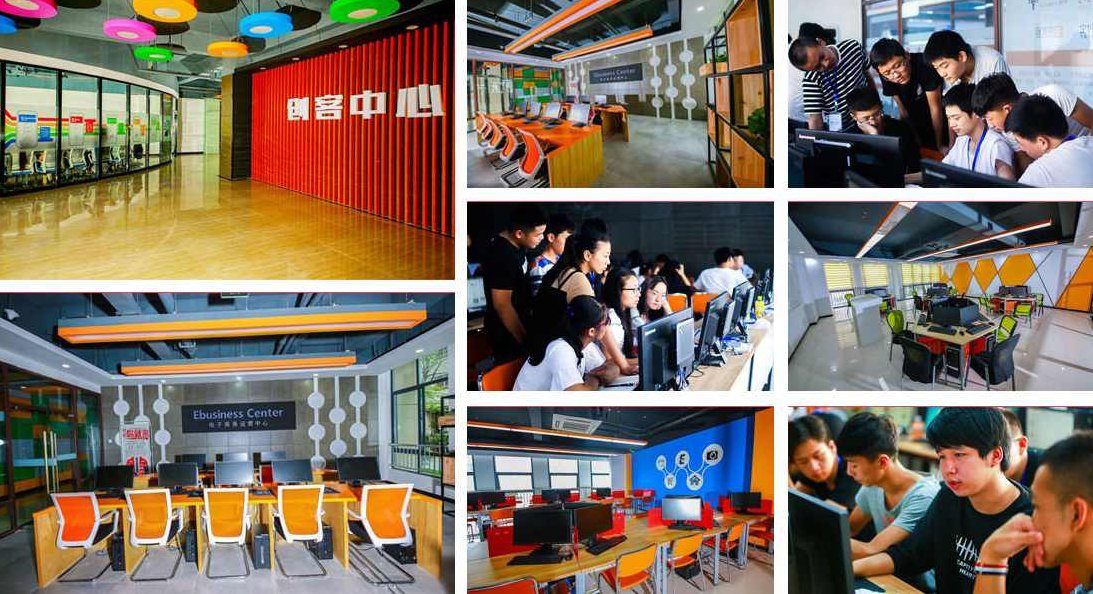 （淘宝培训) 一洋淘宝营销培训课程，12节课,课程,培训,赚钱,第1张