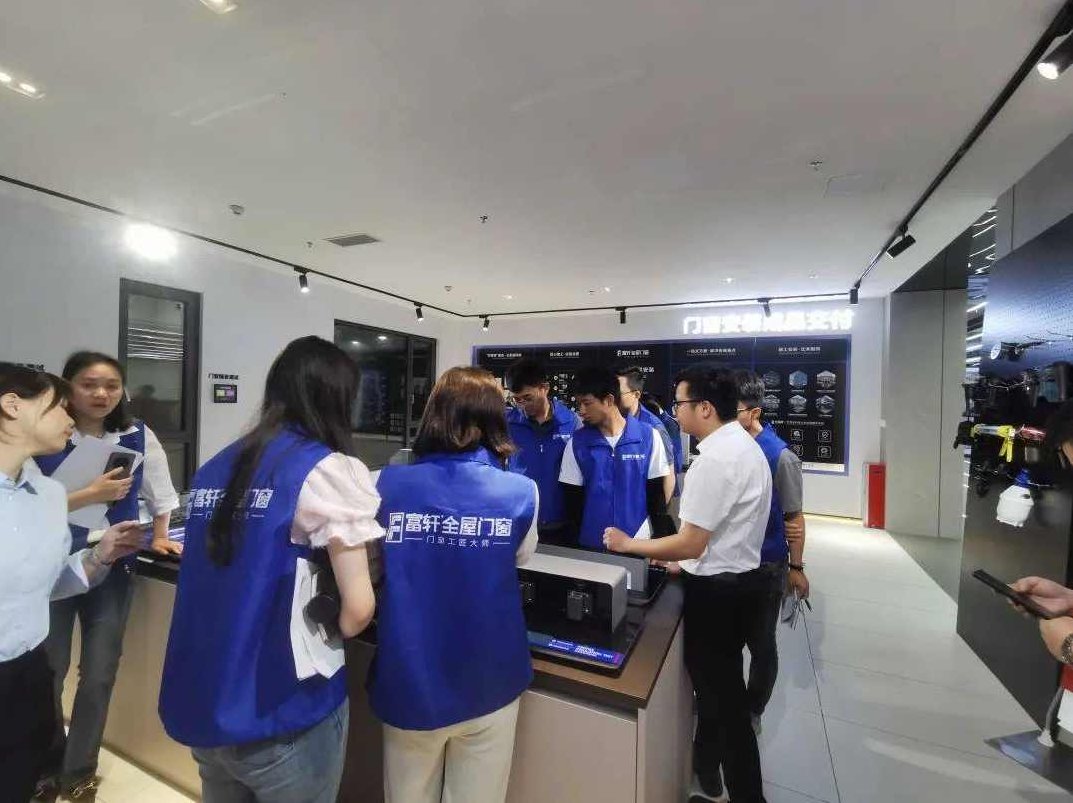 富网店商学院第十期特训营VIP课程,课程+YY录像,课程,视频,特训营,第1张 富网店商学院第十期特训营VIP课程,课程+YY录像,课程,视频,特训营,第1张