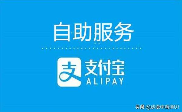 淘宝店铺解封教程，被封的条件分析教程全2集,课程,视频,教程,第1张